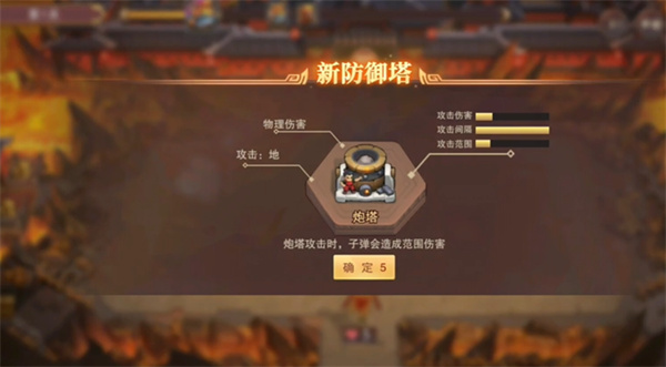暗影战姬