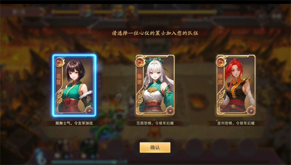 暗影战姬