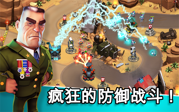 异星入侵截图4