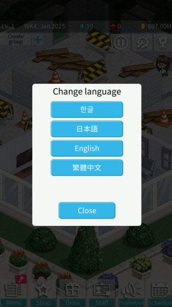 偶像制作人