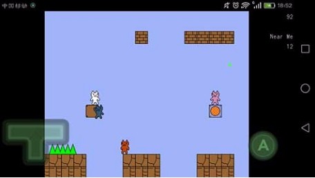 猫里奥截图3