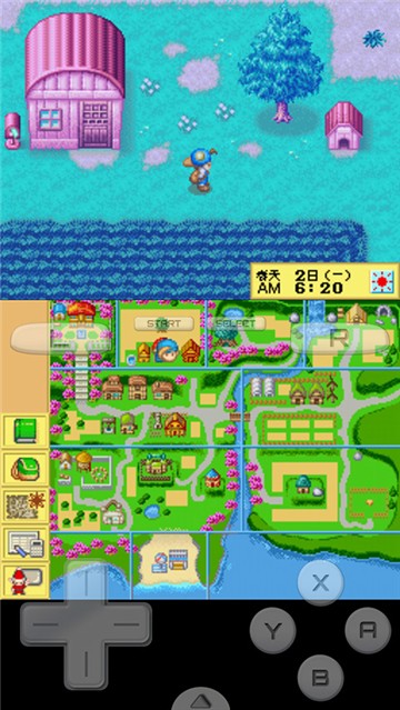 牧场物语精灵驿站安卓版截图2