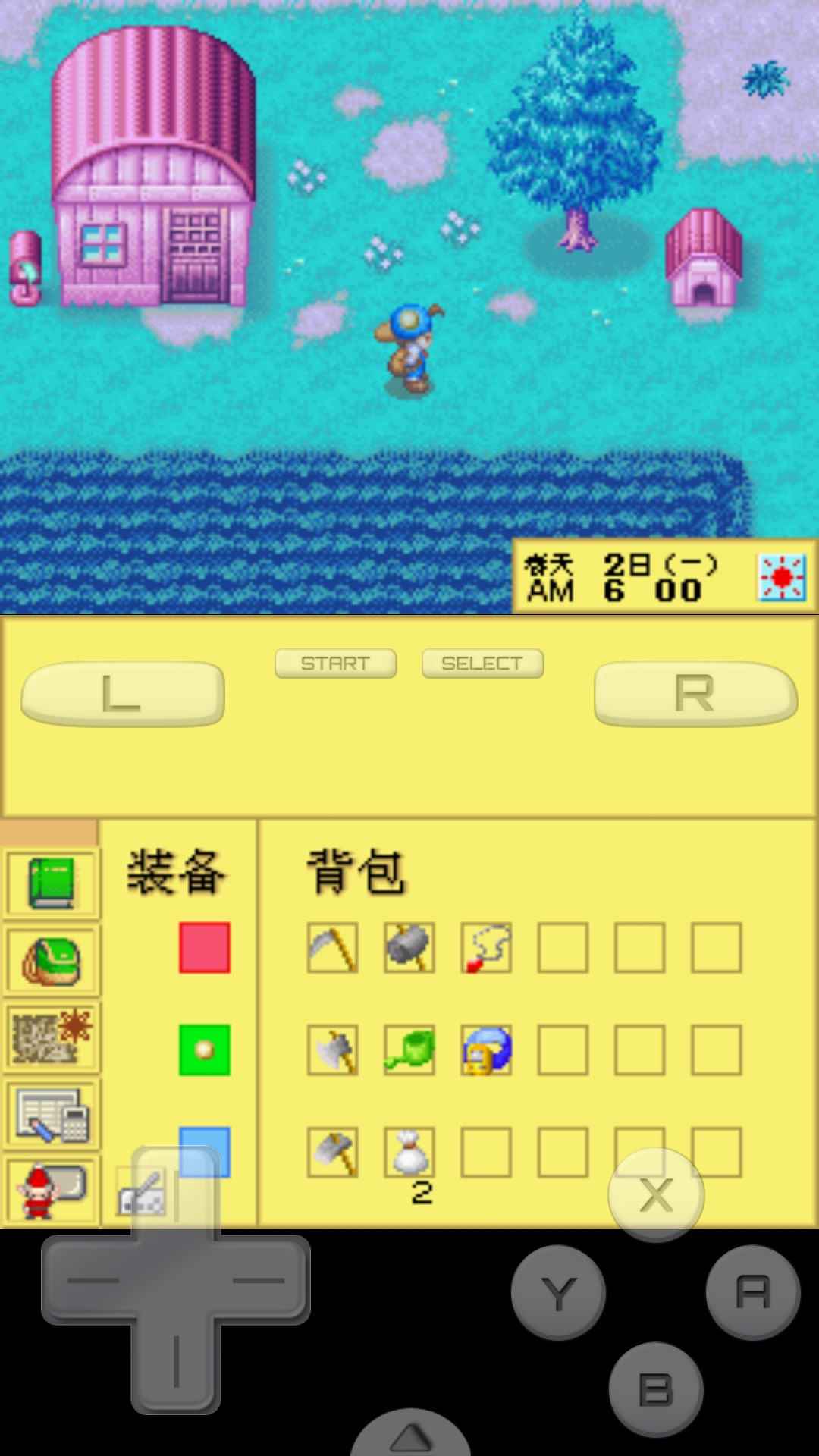 牧场物语精灵驿站安卓版