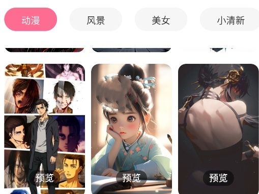 火萤壁纸精选