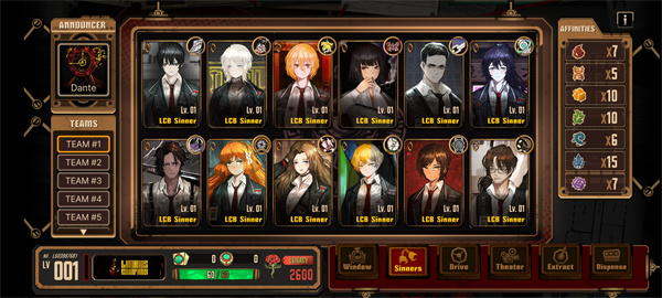 边狱巴士公司手游官方版