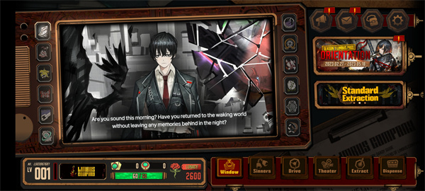 边狱巴士公司手游官方版