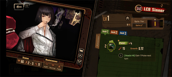 边狱巴士公司手游官方版