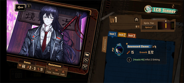 边狱巴士公司手游官方版