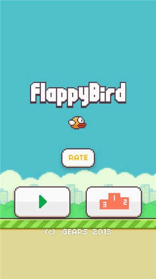 flappy bird