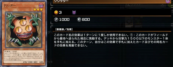 游戏王大师决斗手机版