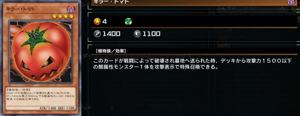 游戏王大师决斗手机版