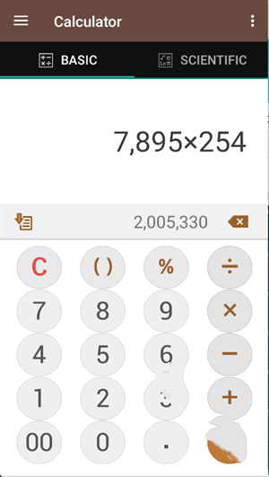 Smart Tools2汉化版截图3
