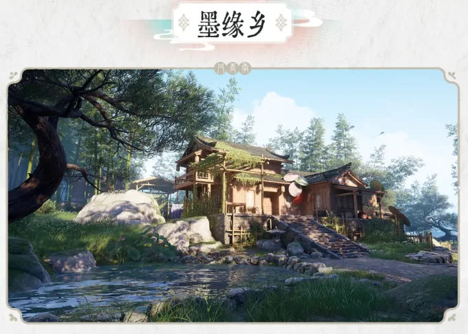 无限暖暖