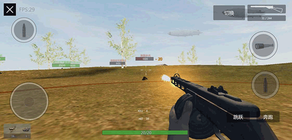 装甲纷争决定版截图2