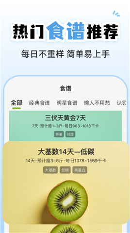 小乖健康