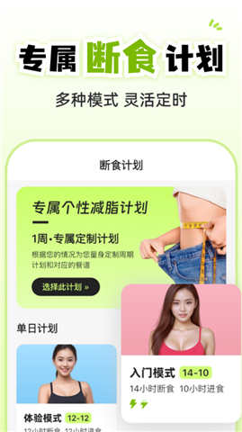 小乖健康