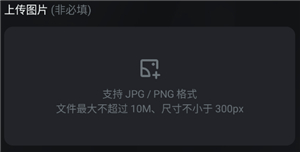 可灵ai