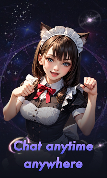 juicychat安卓官方版截图1