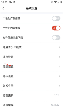河马剧场