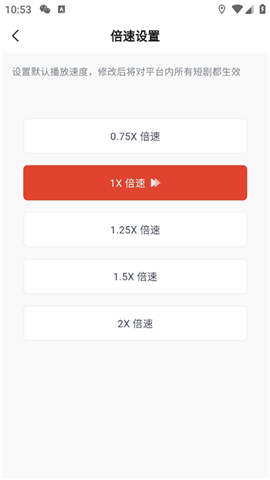 河马剧场