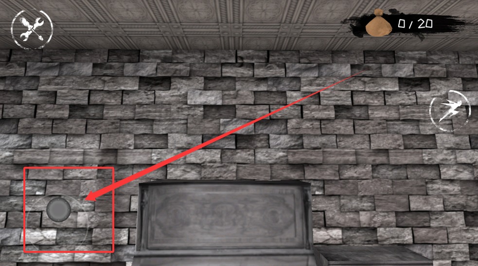 魂之眼中文版截图4