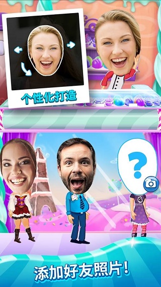疯狂蛋糕截图3