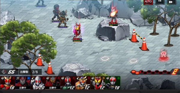 假面骑士防卫战士官方版