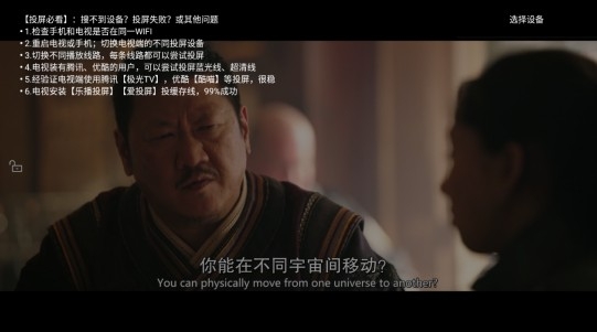 咕噜咕噜app官方版