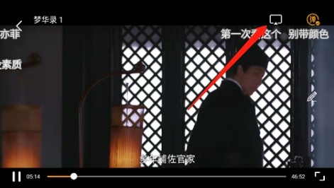 咕噜咕噜app官方版