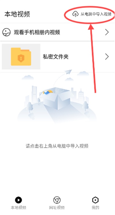 X字幕