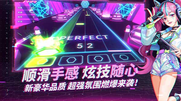 钢琴音乐大师截图1