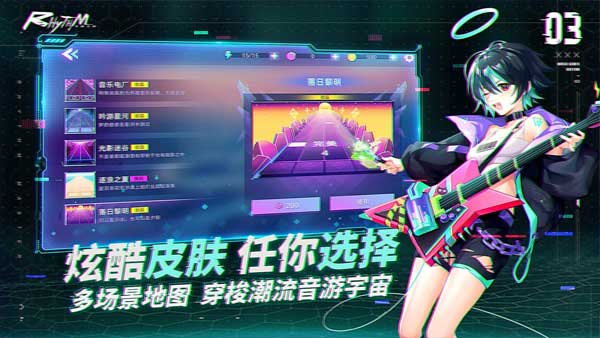 钢琴音乐大师截图2