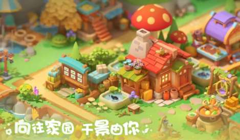 珍珠海大冒险