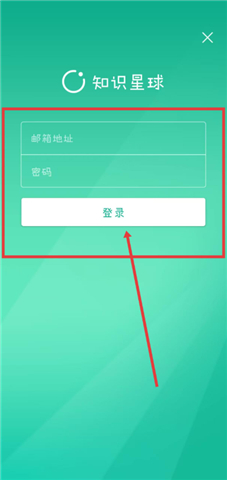 知识星球