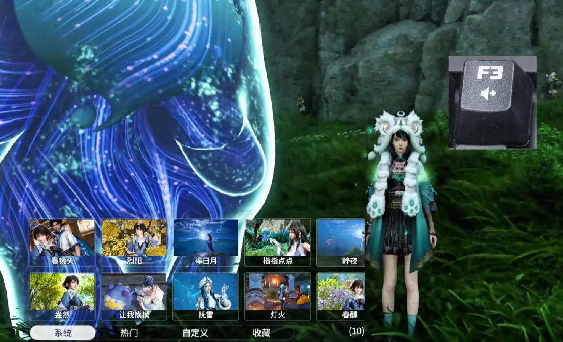 王者荣耀世界怎么拍照