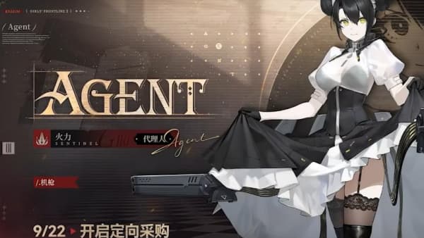 少女前线2：追放代理人强度如何