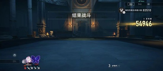 崩坏星穹铁道余晖残卷怎么玩