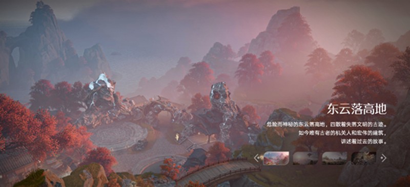 王者荣耀世界和星之破晓两款游戏有什么区别