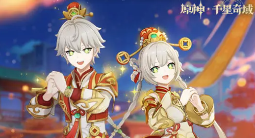 原神千星奇域活动怎么玩