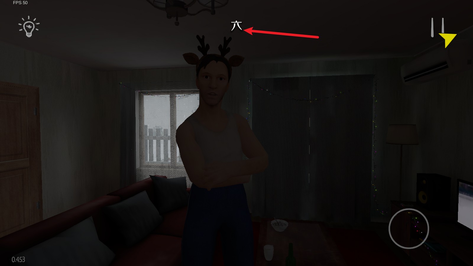 逃跑男孩夏天版