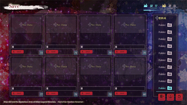 忍者少女与都市妖团手机版