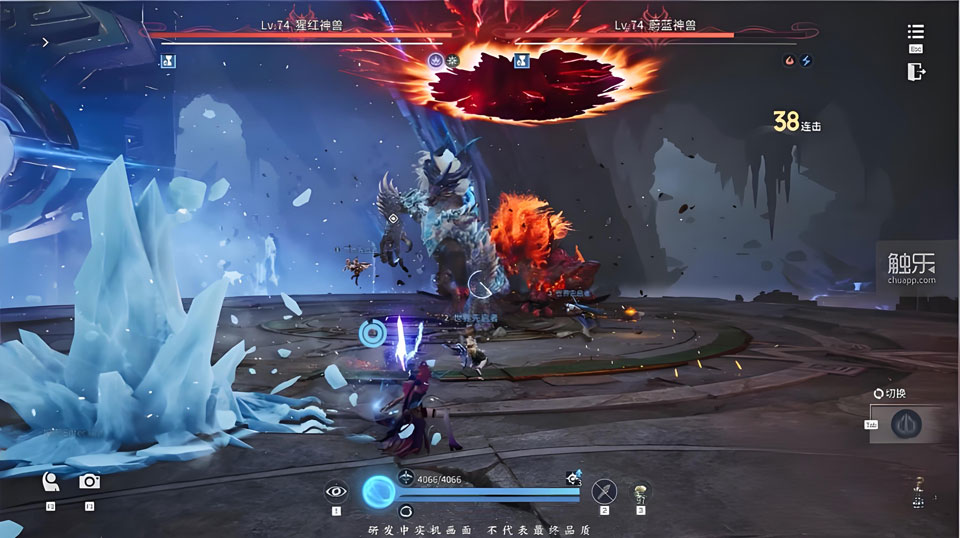 王者荣耀世界手游