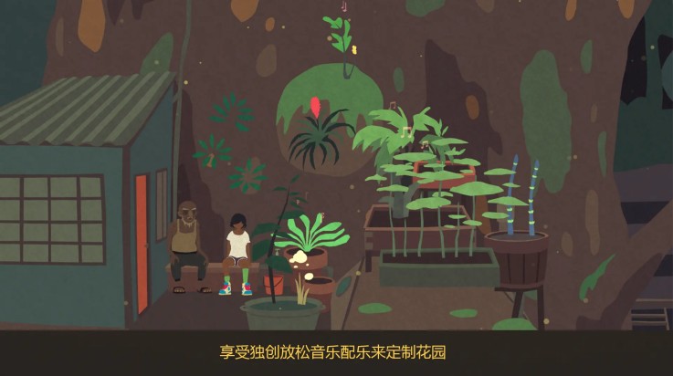 异变小镇中文版