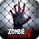 僵尸前线4国际服