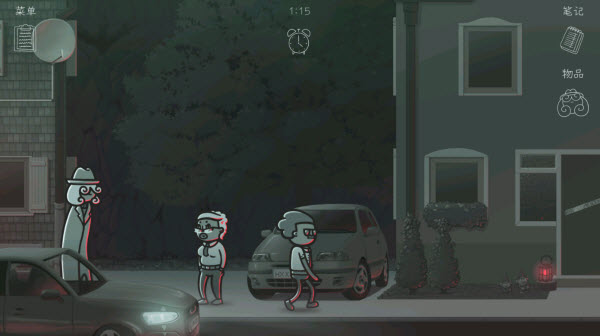 心灵警探中文版