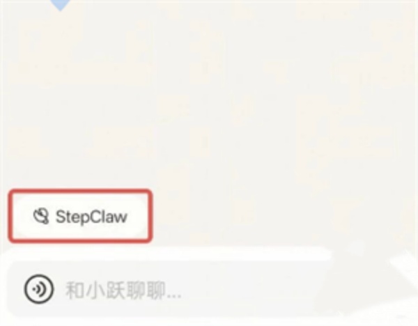 StepClaw