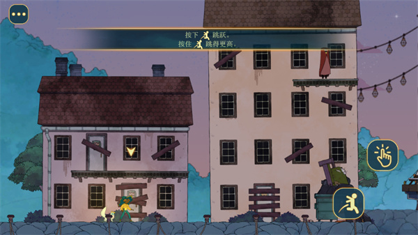 心灵渡船中文版