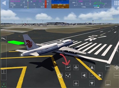 航空模拟器2023老版本