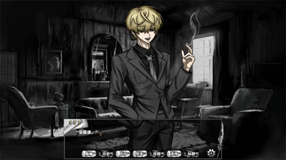 啮齿动物no44观察记录中文版