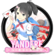 Yandere Simulator中文版